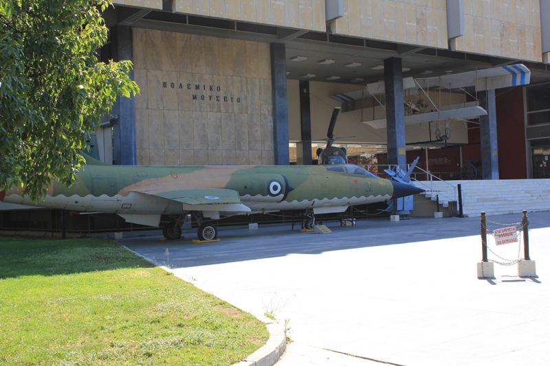 Athens War Museum