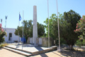 Galatas Memorial