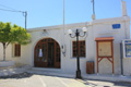 Galatas Museum