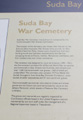 Suda Bay Cemetery