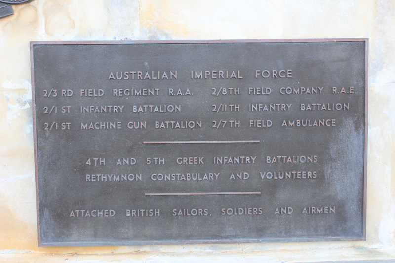 Greek Australian War Memorial