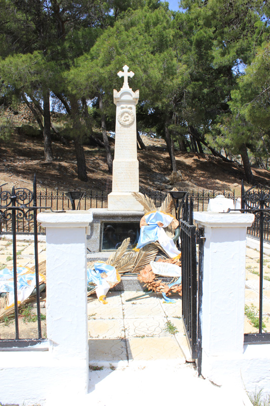 Sfakia Memorial