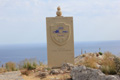 Preveli Memorial