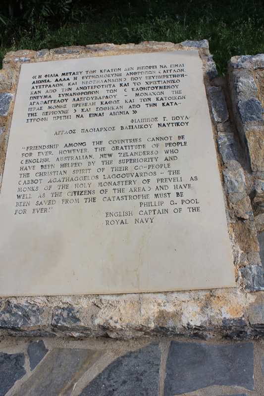 Preveli Memorial