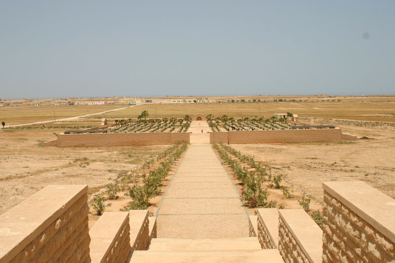 Acroma Cemetery